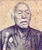 Hisashige Tanaka