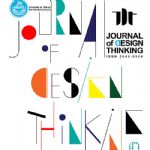 انتشار اولین شماره مجله تفکر طراحی