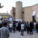 گزارش جشن نخستین روز جهانی طراحی صنعتی در تهران