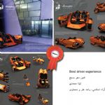 حضور درخشان طراحان ایرانی در مسابقه Interior Motives Design Awards 2010