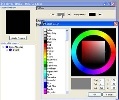 رنگ در v-ray