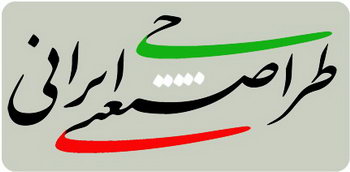 تایپوگرافی