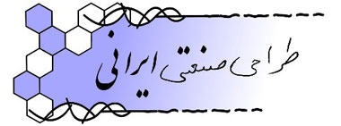 تایپوگرافی