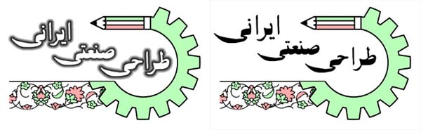 تایپوگرافی