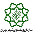 زیباسازی شهری