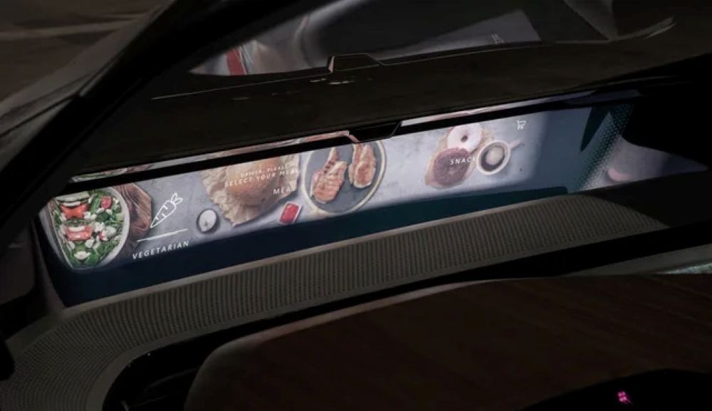 audi-ai-me نمایشگر