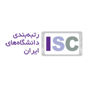 ISC