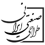 آکادمی طراحی صنعتی ایرانی