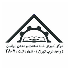 Ø®Ø§ÙÙ ØµÙØ¹Øª Ù ÙØ¹Ø¯Ù Ø§ÛØ±Ø§ÙÛØ§Ù