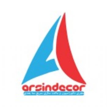 آرسین دکور