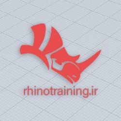 دوره عمومی آموزش راینو (بسته آموزش راینو 9)